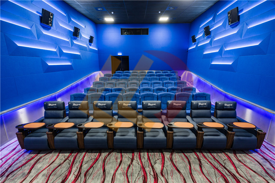 Movieskoop Cinema, Netherlands